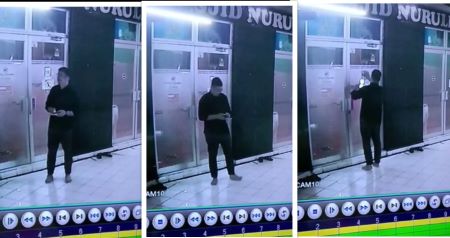 Pelaku Penempel QRIS "Palsu" di Kotak Amal Masjid Mantan Pegawai Bank BUMN